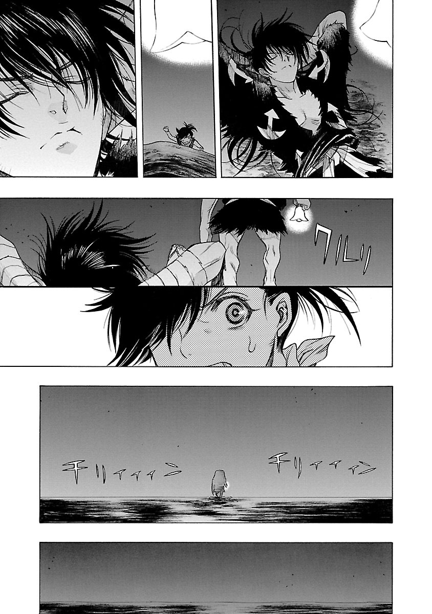 Dororo to Hyakkimaru-den Chapter 02 Gambar 13